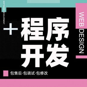 西藏【推荐】视频霸屏群发系统平台搭建-视频霸屏群发系统网站搭建-视频霸屏群发系统APP开发【哪家好?】