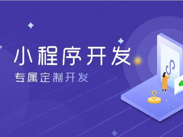 西藏【优势】当AI成为市场的守门人：一场关于【geo搜索优化系统开发】的破局时刻【是什么?】